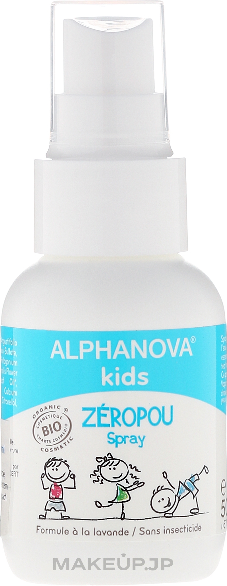 Kids Anti Head Lice Spray - Alphanova Kids Spray — photo 50 ml