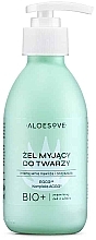 Face Cleansing Gel - Aloesove — photo N1
