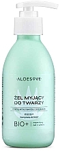 Fragrances, Perfumes, Cosmetics Face Cleansing Gel - Aloesove