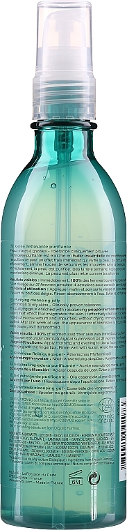 Cleansing Gel - Melvita Nectar Pur Purifyng Cleansing Jelly — photo N2