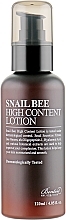 Snail & Bee Venom High Content Day Lotion - Benton Snail Bee High Content Lotion — photo N2