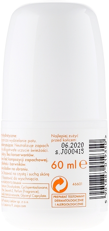Antiperspirant Activ - Ziaja Roll-on Deodorant Activ — photo N2