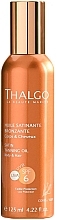 Fragrances, Perfumes, Cosmetics Satin Tanning Oil - Thalgo Satin Tanning Oil SPF 6