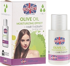 GIFT! Olive Oil for Dry Hair - Ronney Professional Olive Oil Moisturizing Hair Therapy — photo N1