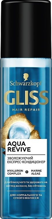 Express Conditioner - Gliss Aqua Revive Express-Repair-Conditioner — photo N3