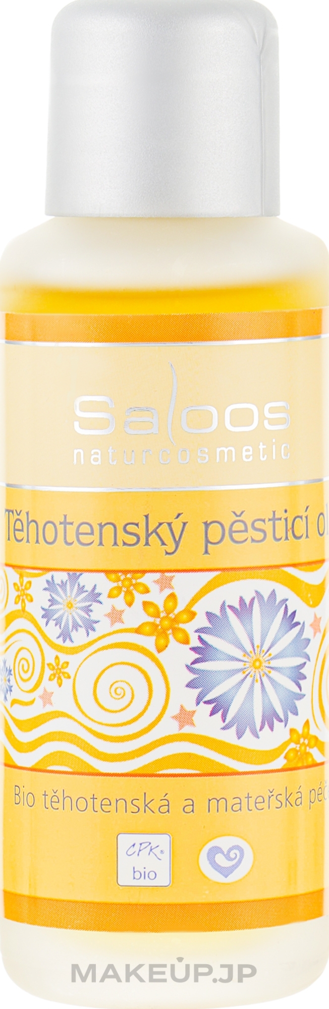 Massage Oil for Pregnant Women - Saloos — photo 50 ml