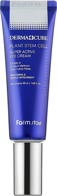 Plant Stem Cell Eye Cream - Farmstay Dermacube Plant Stem Cell Super Active Eye Cream — photo N2