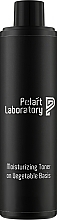 Balancing Vegetable Tonic - Pelart Laboratory Moisturizing Toner On Vegetable Basis — photo N1