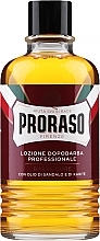 Sandalwood After Shave Lotion - Proraso After Shave Lotion Sandalwood Red — photo N4