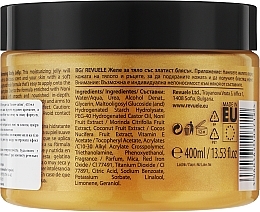 Shimmering Gold Body Jelly - Revuele Shimmering Body Jelly Gold — photo N9