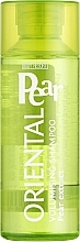 Oriental Pear Shampoo - Body Resort Oriental Pear Volumizing Shampoo Pear Extract — photo N1