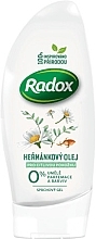 Fragrances, Perfumes, Cosmetics Chamomile Oil Shower Gel - Radox Natural Shower Gel