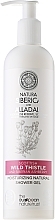 Fragrances, Perfumes, Cosmetics Moisturizing Shower Gel - Natura Siberica Alladale Wild Thistle Moisturizing Shower Gel