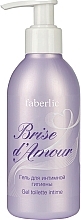 Fragrances, Perfumes, Cosmetics Intimate Hygiene Gel - Faberlic Brise d'Amour