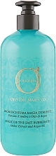 Fragrances, Perfumes, Cosmetics Shower Gel "Magic of the East" - Barex Italiana Olioseta