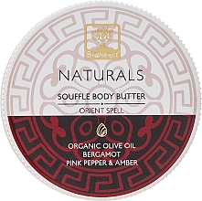 Fragrances, Perfumes, Cosmetics Gentle Body Cream "Oriental Spell" - BIOselect Naturals Souffle Body Butter