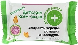 Baby Cream Soap with String, Chamomile and Calendula Extract - Domashniy Doktor  — photo N1