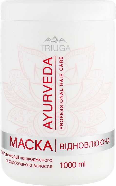 Repairing Hair Mask - Triuga Ayurveda — photo N1