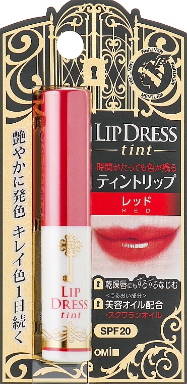 Red Lip Tint - Omi Brotherhood Lip Dress Tint SPF20 — photo N2