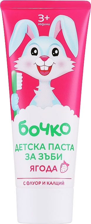 Kids Toothpaste with Fluoride and Calcium 'Strawberry' from 3 years - Bochko Kids Toothpaste Strawberry Flavour — photo N1