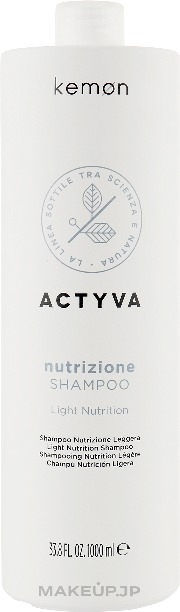 Slightly Dry Hair Shampoo - Kemon Actyva Nutrizione Ricca Shampoo — photo 1000 ml