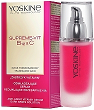 Rejuvenating Face Serum - Yoskine Supreme-Vit B12 & C Anti-Aging Vitamin Serum — photo N1