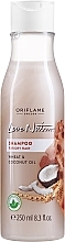 Fragrances, Perfumes, Cosmetics Dry Hair Shampoo "Wheat & Coconut" - Oriflame Love Nature Wheat & Coconut Oil Shampoo