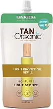 Self-Tanning Oil - TanOrganic Light Bronze Oil Refill (refill) — photo N3