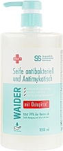 Antibacterial & Antimicrobial Soap - Waider — photo N1