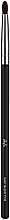 Eyeshadow Brush - Hulu Easy Blend P156 — photo N1