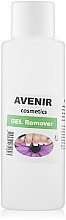 Fragrances, Perfumes, Cosmetics Gel Polish Remover - Avenir Cosmetics Gel Remover