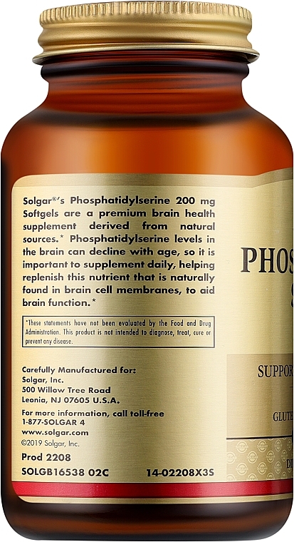 Dietary Supplement "Phosphatidyl Serine" - Solgar Phosphatidyl Serine — photo N2