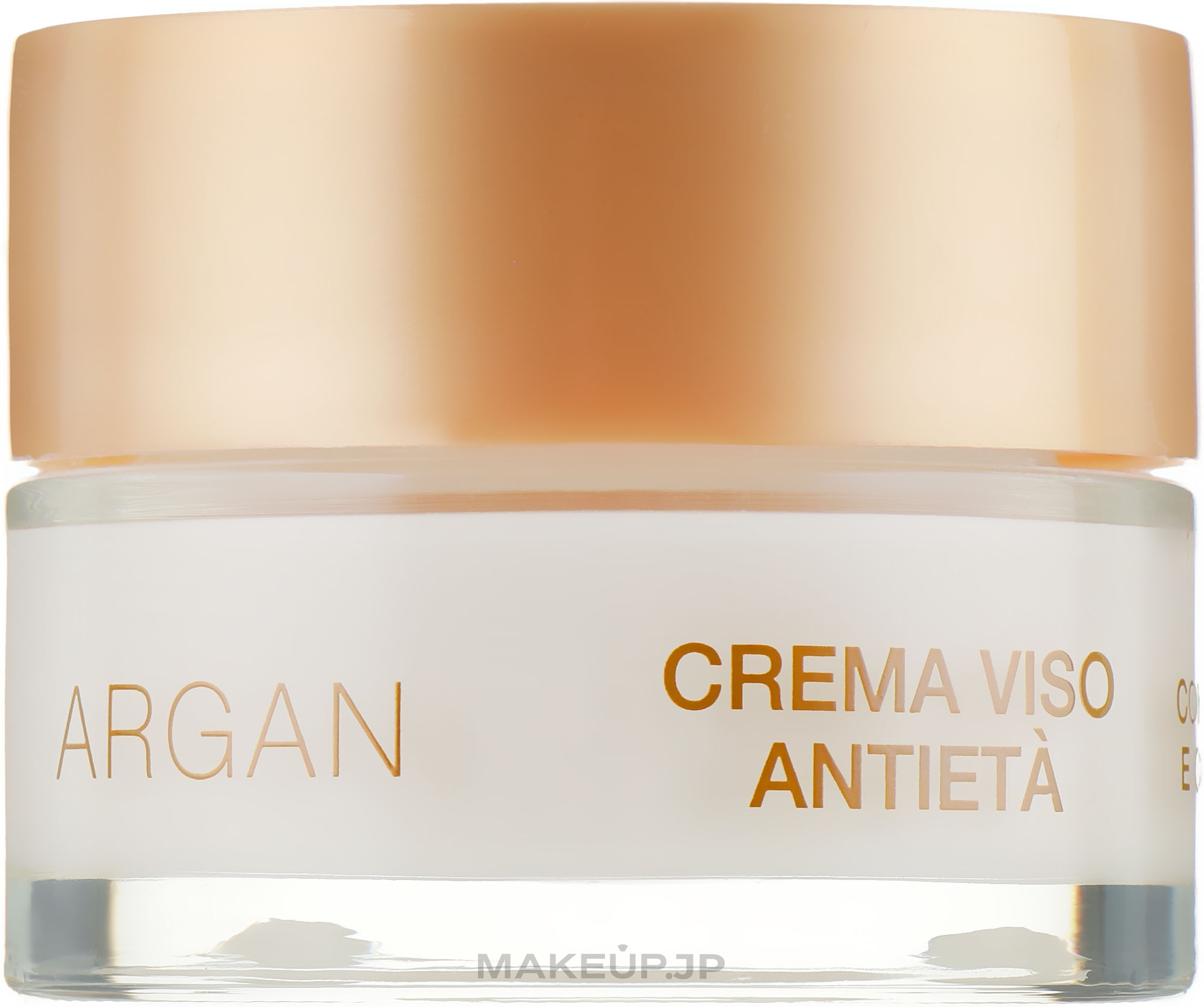 Firming Day Face Cream for Dry & Mature Skin - I Provenzali Argan Face Day Cream — photo 50 ml