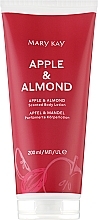 Fragrances, Perfumes, Cosmetics Apple & Almond Body Lotion - Mary Kay Apple & Almond Scented Body Lotion