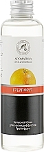 Grapefruit Diffuser Refill - Aromatika — photo N3