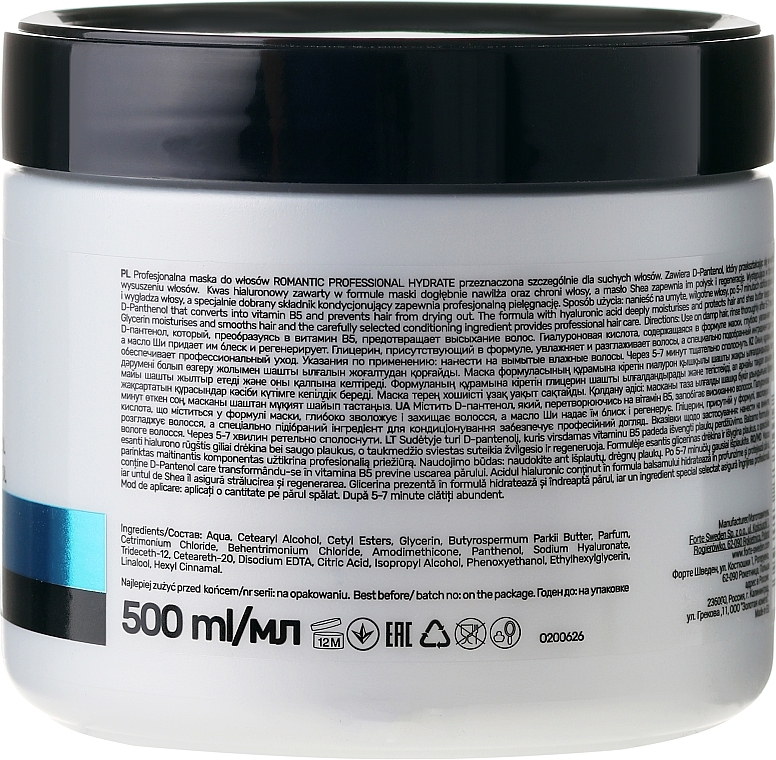 Dry Hair Mask - Romantic Professional Hydrate Hair Mask — photo N4