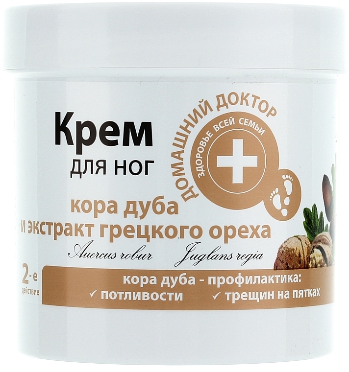 Foot Cream with Oak Bark and Walnut Extract "Prevention of Cracked Heels" - Domashniy Doktor — photo N1