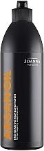 Special Care Hair Conditioner with Argan Oil - Joanna Professional — photo N1