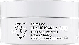 Black Pearl & Gold Hydrogel Eye Patch - FarmStay Black Pearl & Gold Hydrogel Eye Patch — photo N2