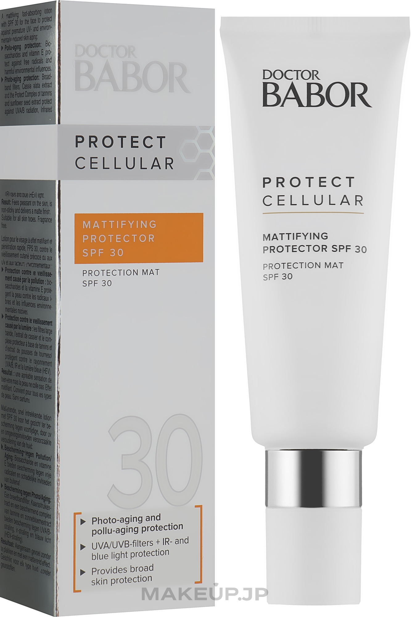 Mattifying Face Protector - Babor Doctor Babor Protect Cellular Mattifying Protector SPF 30 — photo 50 ml