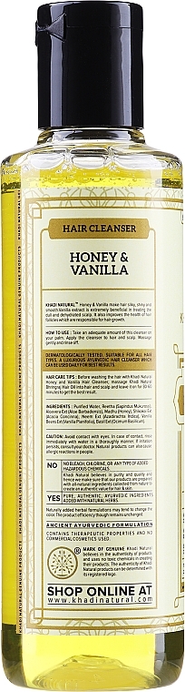Natural Herbal Shampoo "Honey & Vanilla" - Khadi Natural Ayurvedic Honey & Vanilla Hair Cleanser — photo N2