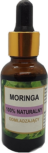 Natural Oil "Moringa" - Biomika Moringa Oil — photo N1