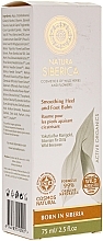 Fragrances, Perfumes, Cosmetics Foot Cream "Softening" - Natura Siberica Cosmos Natural