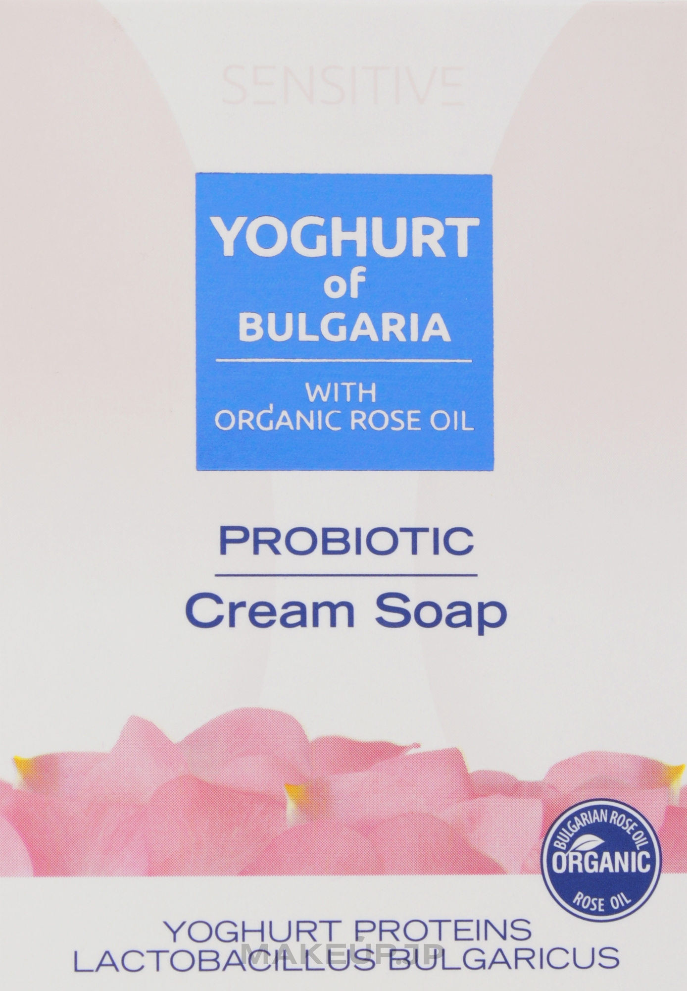 Cream-Soap - BioFresh Yoghurt of Bulgaria Probiotic Cream Soap — photo 100 g