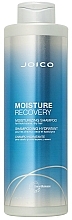 Dry Hair Shampoo - Joico Moisture Recovery Shampoo for Dry Hair — photo N3
