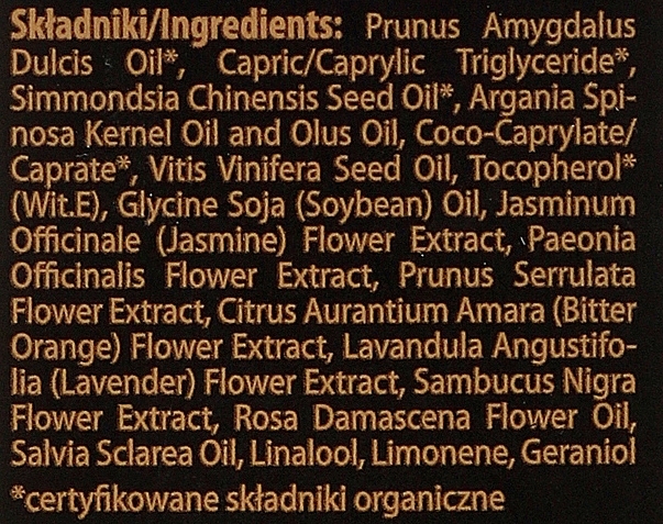 Face Elixir - BIOnly Organic Midsummer Night Oil — photo N4