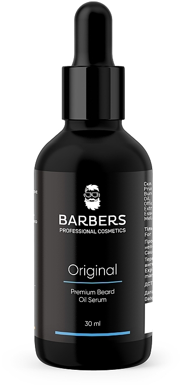 Beard Oil Serum - Barbers Original Premium Beard Oil Serum — photo N1