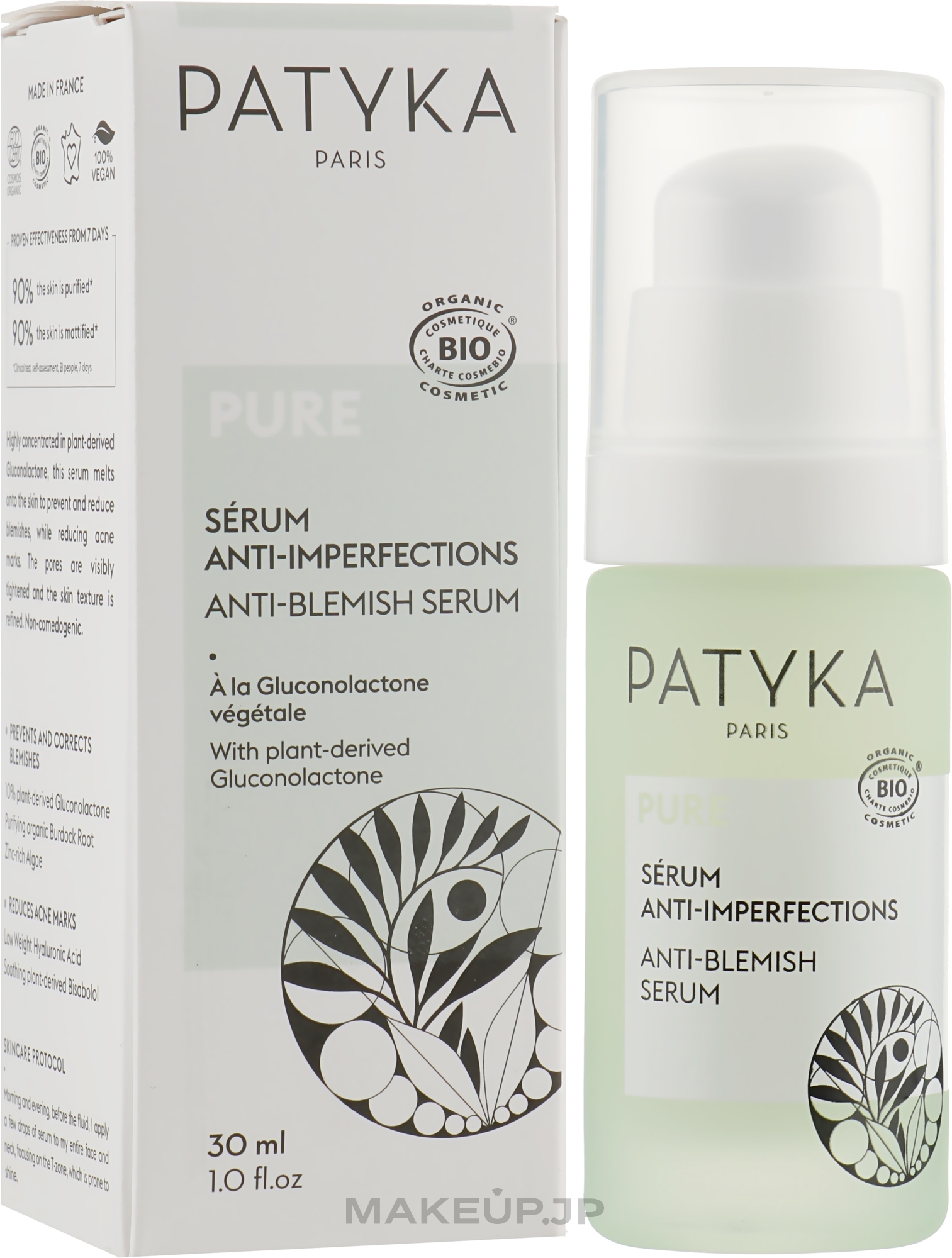 Anti-Acne Serum - Patyka Pure Anti-Blemish Serum — photo 30 ml