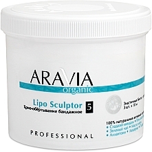 Fragrances, Perfumes, Cosmetics Cryo Wrapping Bandage - Aravia Professional Organic Lipo Sculptor