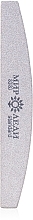 Dome Nail File, 80/80 - Mir Ledy Standard — photo N1